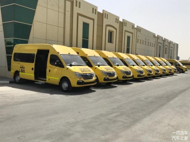 中東最大校車訂單花落誰家?186臺上汽MAXUS V80校車交付阿聯(lián)酋 中東最大校車訂單花落誰家?186臺上汽MAXUS V80校車交付阿聯(lián)酋