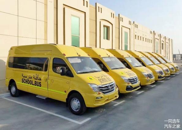 中東最大校車訂單花落誰家?186臺上汽MAXUS V80校車交付阿聯(lián)酋 中東最大校車訂單花落誰家?186臺上汽MAXUS V80校車交付阿聯(lián)酋