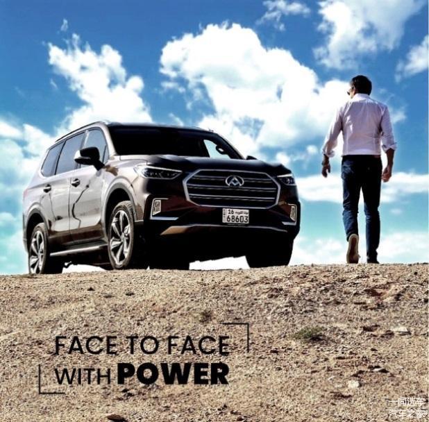 中東最大校車訂單花落誰家?186臺上汽MAXUS V80校車交付阿聯(lián)酋 中東最大校車訂單花落誰家?186臺上汽MAXUS V80校車交付阿聯(lián)酋