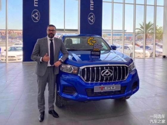 中東最大校車訂單花落誰家?186臺上汽MAXUS V80校車交付阿聯(lián)酋 中東最大校車訂單花落誰家?186臺上汽MAXUS V80校車交付阿聯(lián)酋