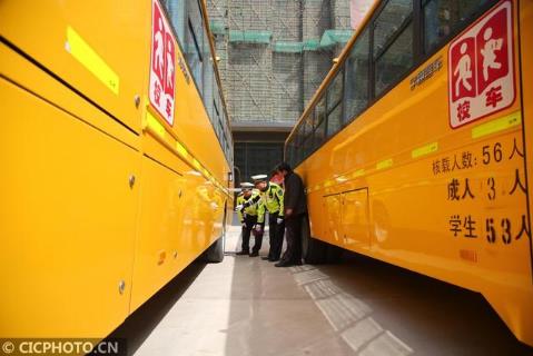 江蘇連云港:校車體檢待開學 江蘇連云港:校車體檢待開學