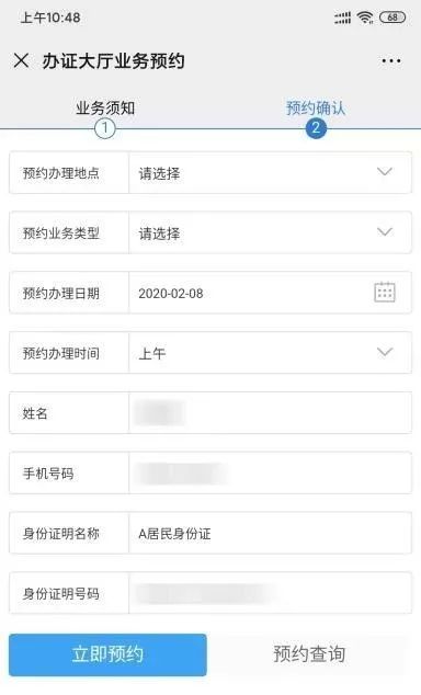 園區(qū)警方啟動重點運輸企業(yè)及校車駕駛?cè)爽F(xiàn)場審驗教育學習專場服務/ 園區(qū)警方啟動重點運輸企業(yè)及校車駕駛?cè)爽F(xiàn)場審驗教育學習專場服務