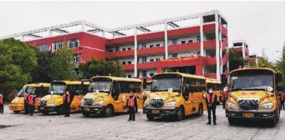 校車防控演練為學生安全返校打好“防疫針” 校車防控演練為學生安全返校打好“防疫針”