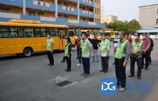 沙田:加強校車安全管理,保障復學復課安全 沙田:加強校車安全管理,保障復學復課安全