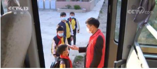 安徽天長各地陸續(xù)開學(xué)復(fù)課 98輛校車把好小學(xué)復(fù)課安全第一關(guān) 安徽天長各地陸續(xù)開學(xué)復(fù)課 98輛校車把好小學(xué)復(fù)課安全第一關(guān)