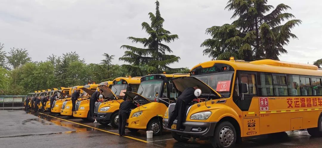初三開學(xué)在即,交運(yùn)溫馨校車整裝待發(fā) 初三開學(xué)在即,交運(yùn)溫馨校車整裝待發(fā)