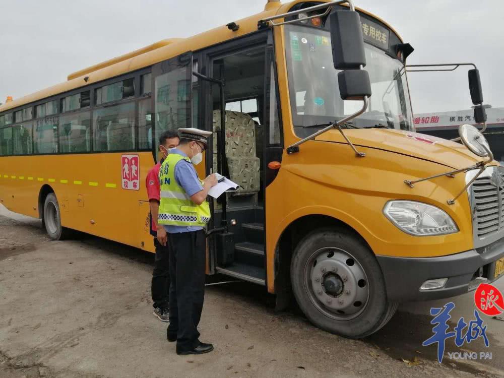 廣州4445輛校車(chē)進(jìn)行隱患大排查，將推出“一車(chē)一碼”