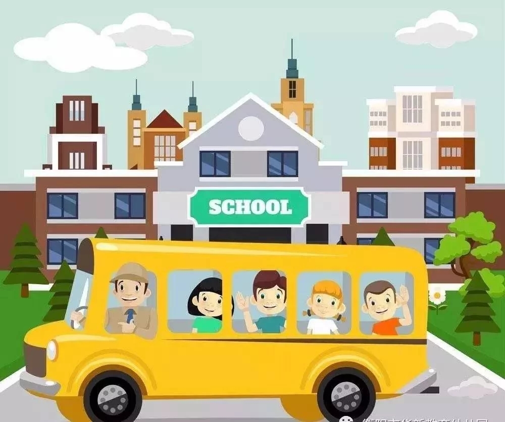 家長(zhǎng)必知:乘坐校車安全小知識(shí)/ 家長(zhǎng)必知:乘坐校車安全小知識(shí)