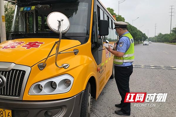 株洲天元區:調研校車公司 多部門聯合開展突擊檢查 株洲天元區:調研校車公司 多部門聯合開展突擊檢查