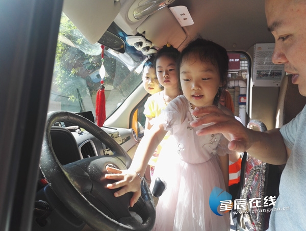 標準化班組建設,開福在行動②丨湘一校車:從“人、車、路、制”抓實安全生產 標準化班組建設,開福在行動②丨湘一校車:從“人、車、路、制”抓實安全生產