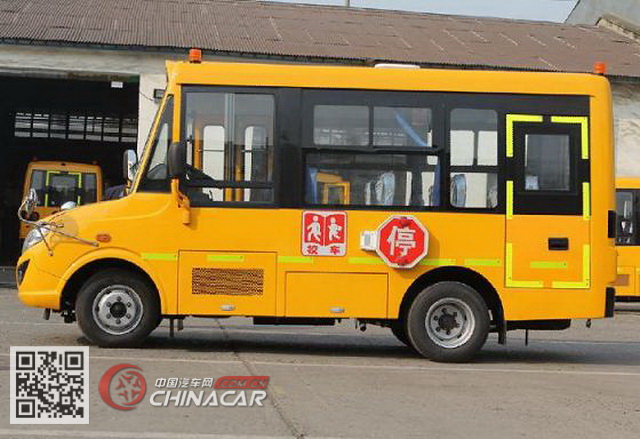 廣西一教育機(jī)構(gòu)“校車”超載20%,結(jié)果罰款扣分 廣西一教育機(jī)構(gòu)“校車”超載20%,結(jié)果罰款扣分