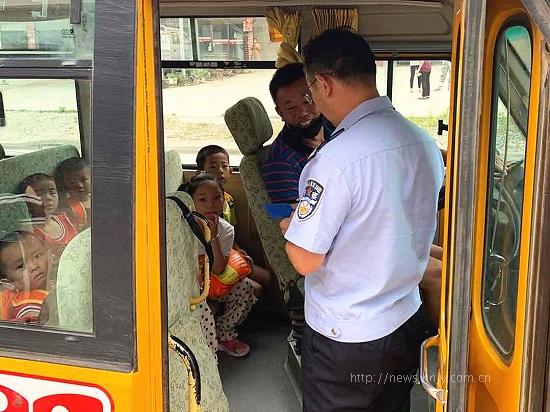 雙峰:鐵腕整治校車交通頑瘴痼疾 微信圖片_20200709160504.jpg