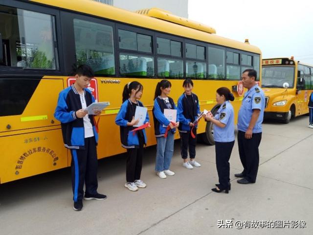 助力中考 山東莒縣博雅校車再發力