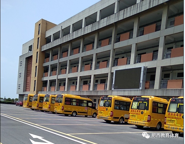 合肥:縣校車順利完成2020年春季運(yùn)營(yíng)工作 合肥:縣校車順利完成2020年春季運(yùn)營(yíng)工作