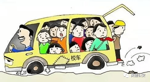 “黑校車”嚴重超載交警當街發怒 “黑校車”嚴重超載交警當街發怒