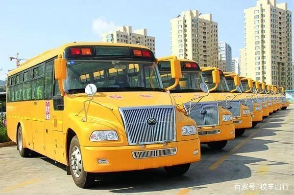 青島校車服務(wù)標(biāo)準(zhǔn)通過(guò)國(guó)家級(jí)驗(yàn)收 有望成為全國(guó)標(biāo)準(zhǔn)