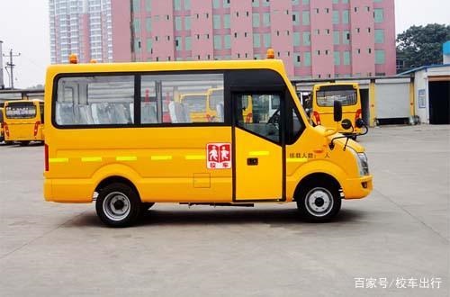 專用校車安全有序 數量難以滿足需求 專用校車安全有序 數量難以滿足需求
