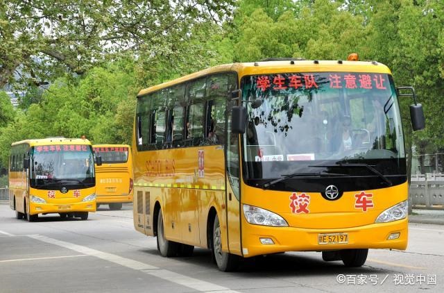專用校車安全有序 數量難以滿足需求 專用校車安全有序 數量難以滿足需求