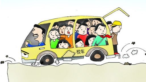 一線微觀|驚!超員260%!面包車充當校車超員運送學生被交警查獲 一線微觀|驚!超員260%!面包車充當校車超員運送學生被交警查獲