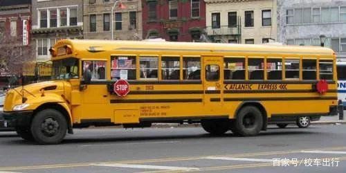 總統(tǒng)都要讓道!世界各國(guó)是如何保障校車(chē)的安全 總統(tǒng)都要讓道!世界各國(guó)是如何保障校車(chē)的安全