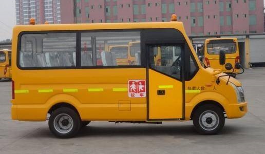 湖北荊州:月底前對(duì)所有教職工及校車(chē)司機(jī)核酸檢測(cè),確保9月復(fù)學(xué) 湖北荊州:月底前對(duì)所有教職工及校車(chē)司機(jī)核酸檢測(cè),確保9月復(fù)學(xué)