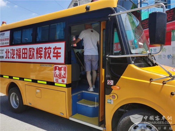 實力護航孩童出行安全 專用校車湖北地區巡展進行時 實力護航孩童出行安全 專用校車湖北地區巡展進行時