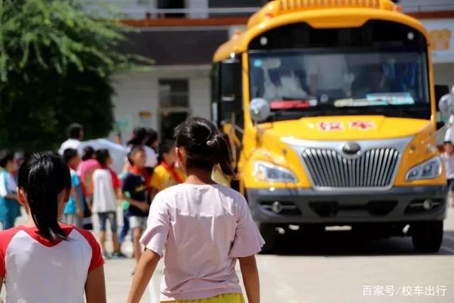 校車安全小知識:學生乘坐校車需要注意什么 校車安全小知識:學生乘坐校車需要注意什么