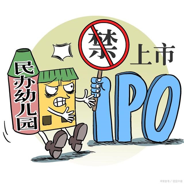 廣東湛江:男童被鎖校車(chē)內(nèi)9小時(shí)后身亡、欲蓋彌彰則嚴(yán)懲不貸! 廣東湛江:男童被鎖校車(chē)內(nèi)9小時(shí)后身亡、欲蓋彌彰則嚴(yán)懲不貸!