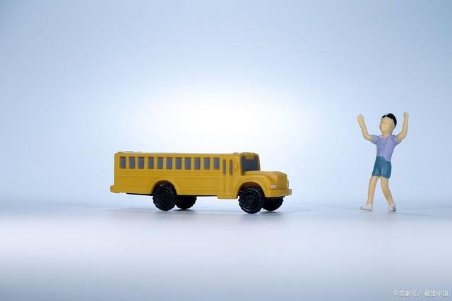 廣東湛江:男童被鎖校車(chē)內(nèi)9小時(shí)后身亡、欲蓋彌彰則嚴(yán)懲不貸! 廣東湛江:男童被鎖校車(chē)內(nèi)9小時(shí)后身亡、欲蓋彌彰則嚴(yán)懲不貸!