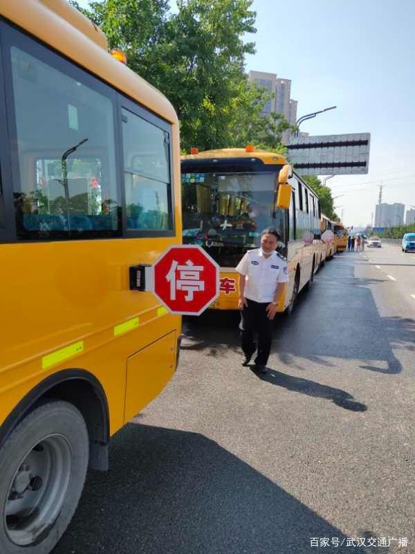 校車“體檢”迎開學,筑牢交通安全防線 校車“體檢”迎開學,筑牢交通安全防線