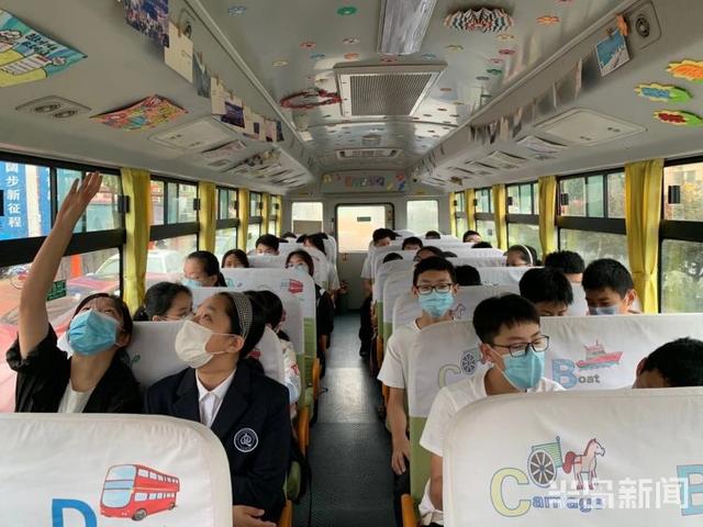 新增46條線路!開學(xué)首日,青島15萬學(xué)生乘坐“大鼻子”校車! 新增46條線路!開學(xué)首日,青島15萬學(xué)生乘坐“大鼻子”校車!