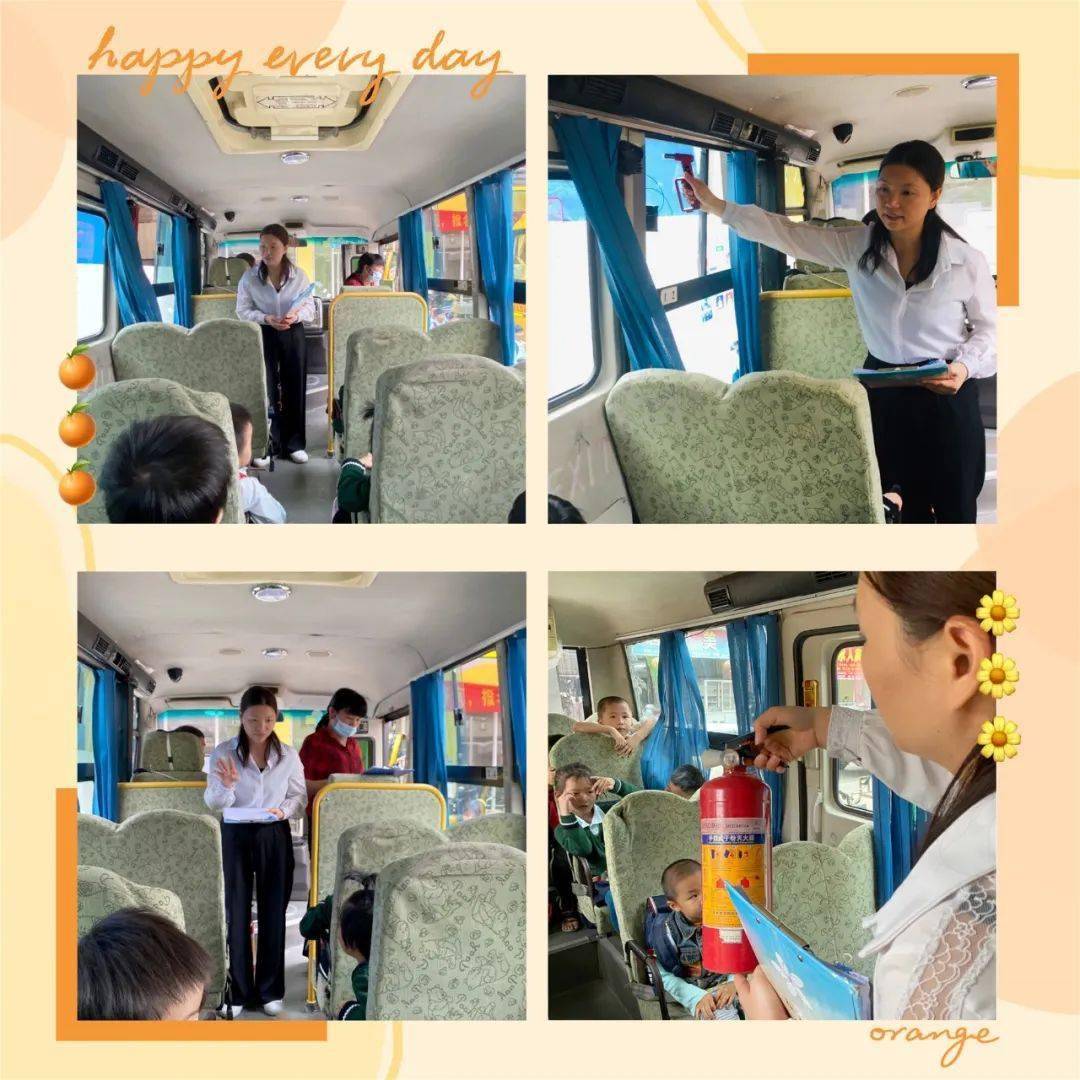 校車演練學逃生,安全之弦緊緊繃!幼兒園的孩子們從細節做起! 校車演練學逃生,安全之弦緊緊繃!幼兒園的孩子們從細節做起!
