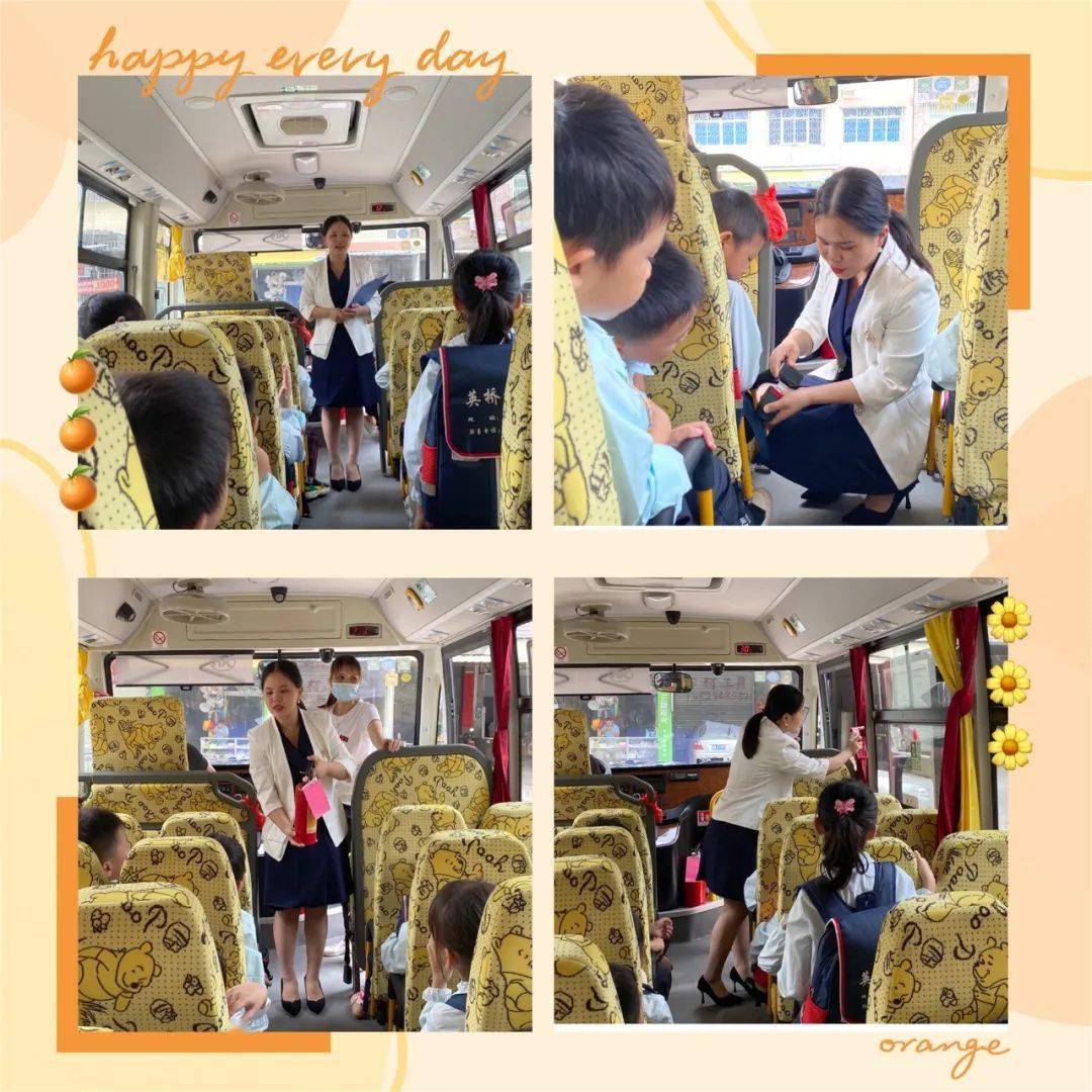 校車演練學逃生,安全之弦緊緊繃!幼兒園的孩子們從細節做起! 校車演練學逃生,安全之弦緊緊繃!幼兒園的孩子們從細節做起!