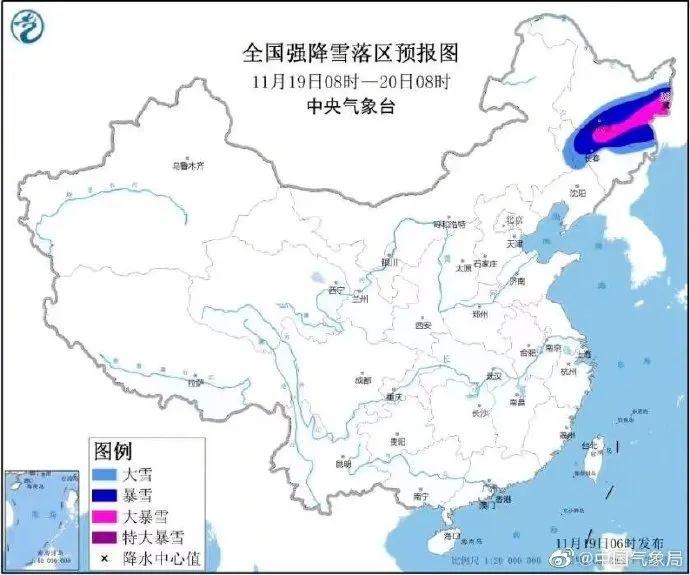 連發預警!這四地緊急停課! 連發預警!這四地緊急停課!