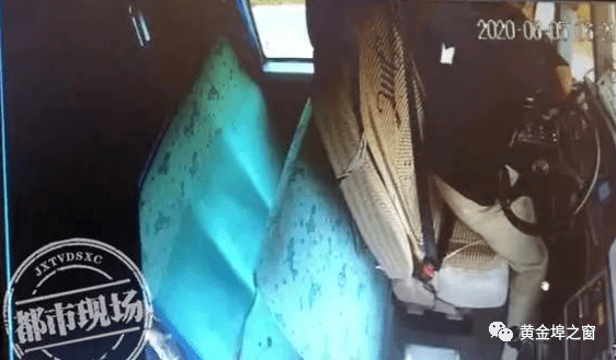 江西上饒:判了!余干一男子駕駛校車致幼童身亡... 江西上饒:判了!余干一男子駕駛校車致幼童身亡...