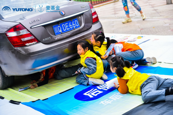 宇通&壹基金 兒童交通安全公益行走進宜賓 兒童交通安全公益行走進宜賓 宇通演繹愛的N次方