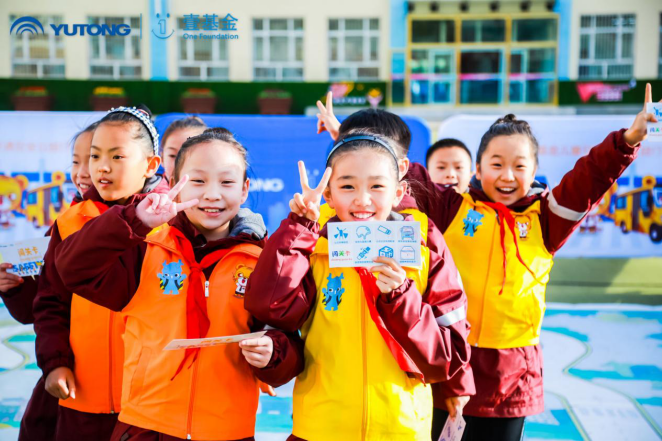 知“安全”方能行“安全”，2020宇通&amp;壹基金兒童交通安全公益行走進呼市