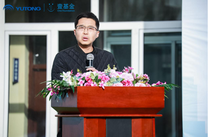 知“安全”方能行“安全”，2020宇通&壹基金兒童交通安全公益行走進呼市