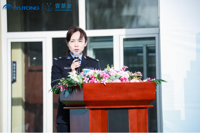 知“安全”方能行“安全”，2020宇通&amp;amp;amp;壹基金兒童交通安全公益行走進呼市