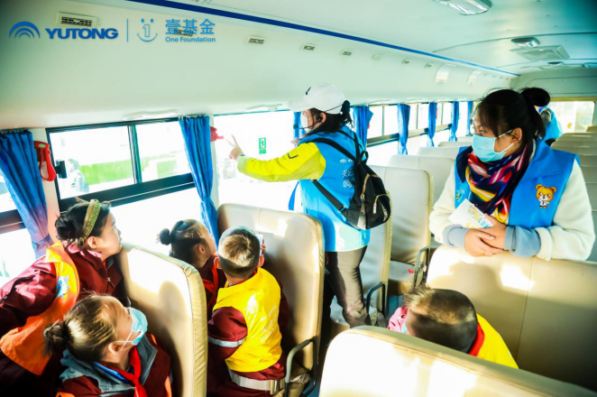 知“安全”方能行“安全”，2020宇通&amp;amp;amp;amp;amp;amp;amp;壹基金兒童交通安全公益行走進呼市