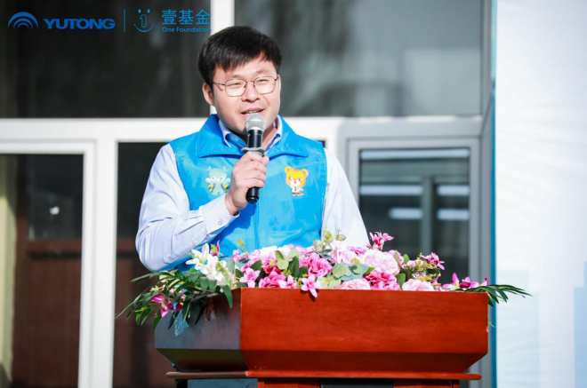 知“安全”方能行“安全”，2020宇通&amp;amp;amp;amp;amp;amp;amp;amp;壹基金兒童交通安全公益行走進呼市