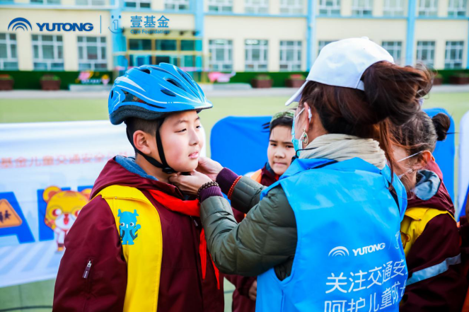 知“安全”方能行“安全”，2020宇通&amp;amp;amp;amp;壹基金兒童交通安全公益行走進呼市