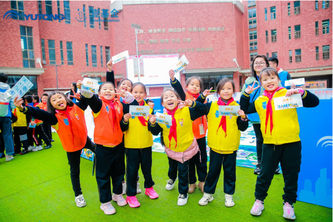 織牢安全保護網！宇通攜手壹基金傾情兒童交通安全教育