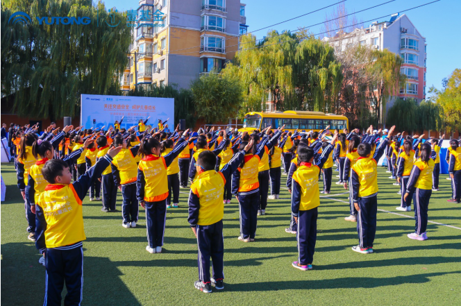 推動兒童安全教育普及，宇通壹基金兒童交通安全公益行走進沈陽