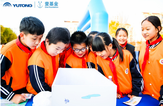 推動兒童安全教育普及，宇通壹基金兒童交通安全公益行走進沈陽