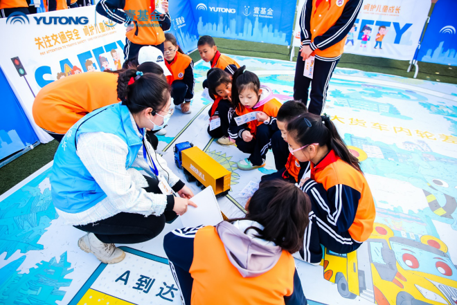 推動兒童安全教育普及，宇通壹基金兒童交通安全公益行走進沈陽