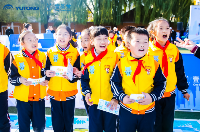 推動兒童安全教育普及，宇通壹基金兒童交通安全公益行走進沈陽