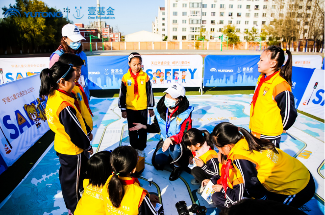 推動兒童安全教育普及，宇通壹基金兒童交通安全公益行走進沈陽