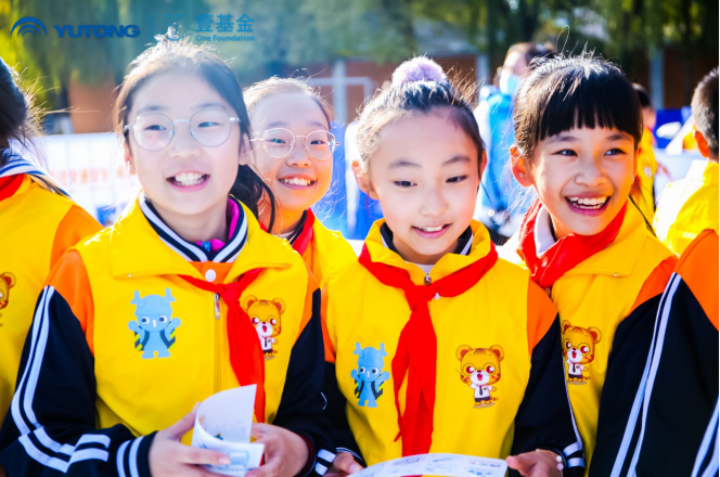 推動兒童安全教育普及，宇通壹基金兒童交通安全公益行走進沈陽