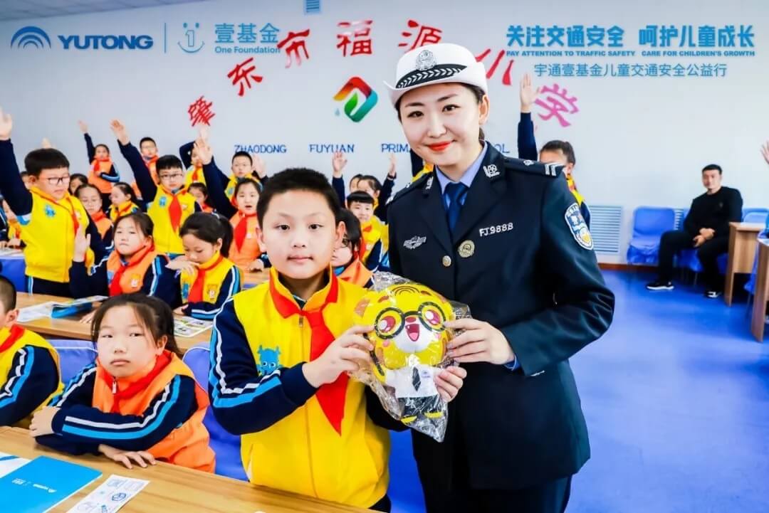 十城主播為愛發(fā)聲，宇通兒童交通安全公益行2020再出發(fā)！